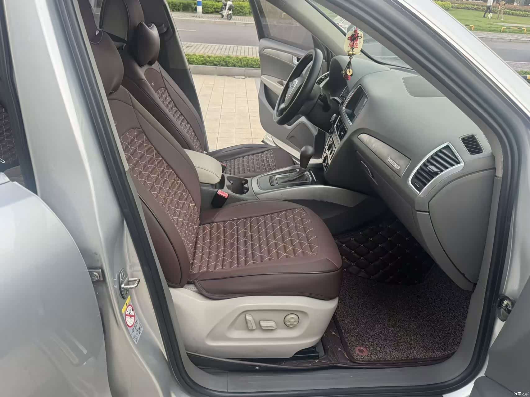 Audi Q5, 2010 24