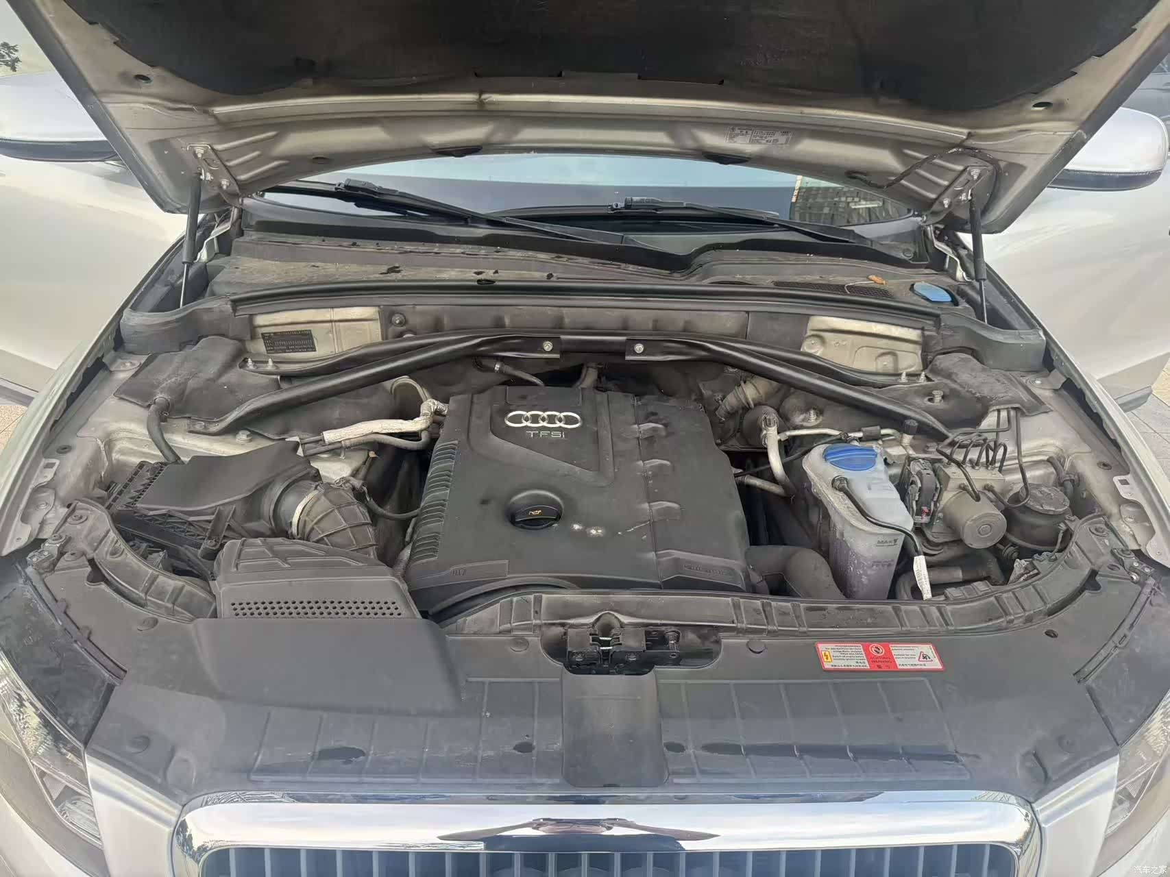 Audi Q5, 2010 28