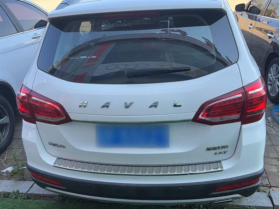 Haval H6