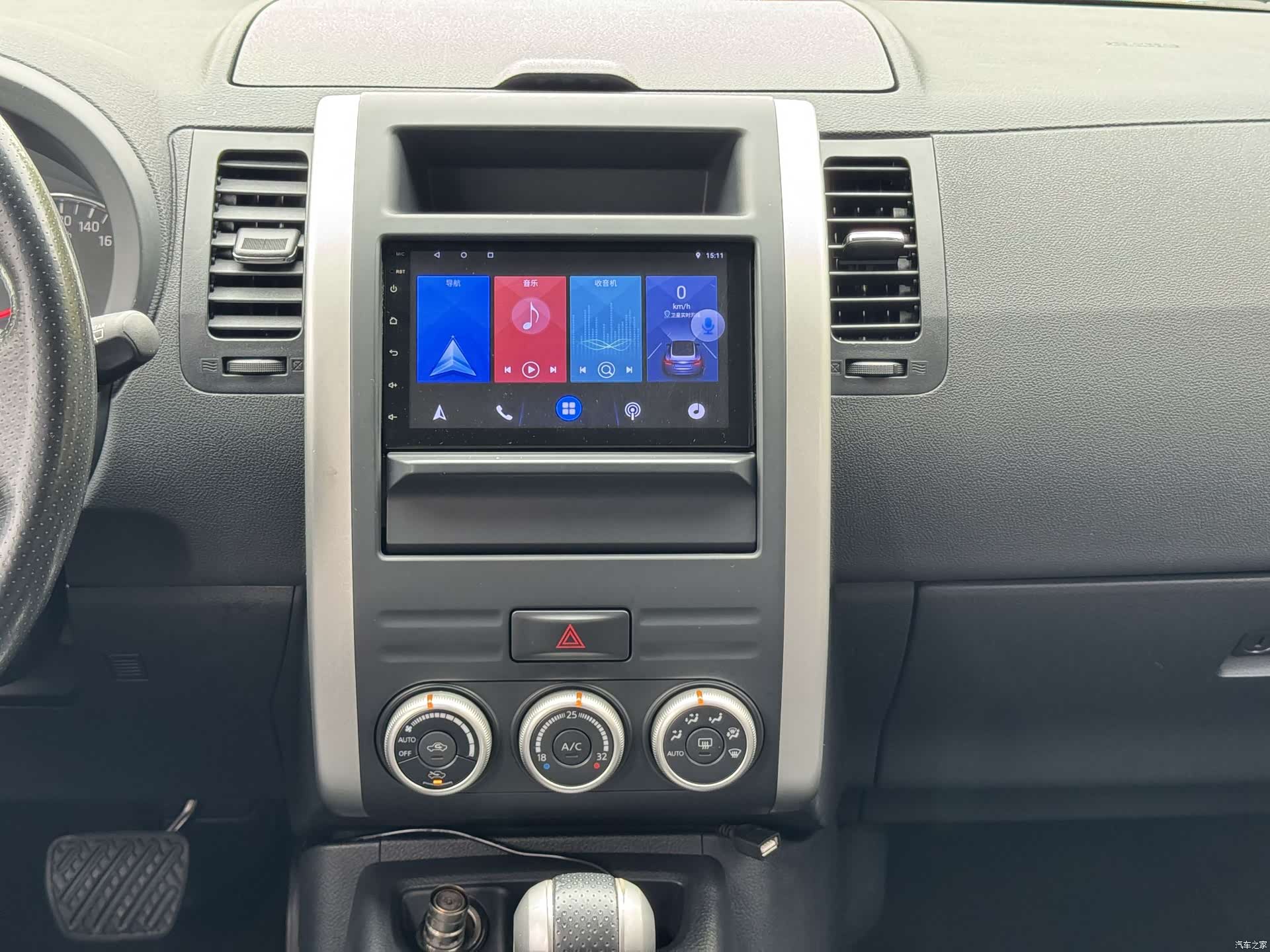 Nissan X-Trail, 2013 10