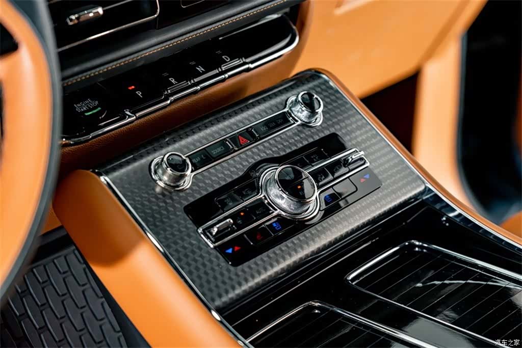 Lincoln Aviator, 2023 14