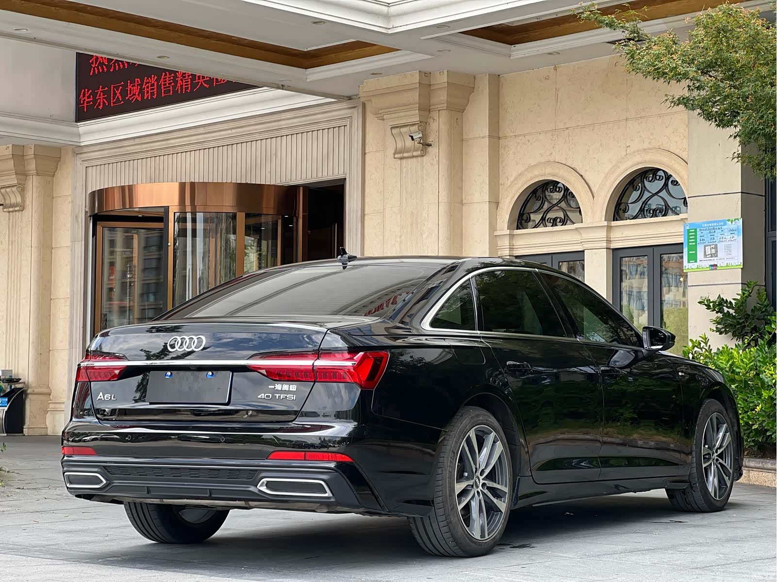 Audi A6L, 2019 8