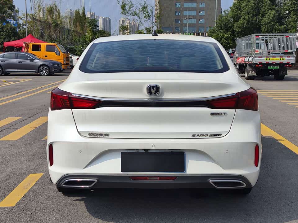 Changan Yidong
