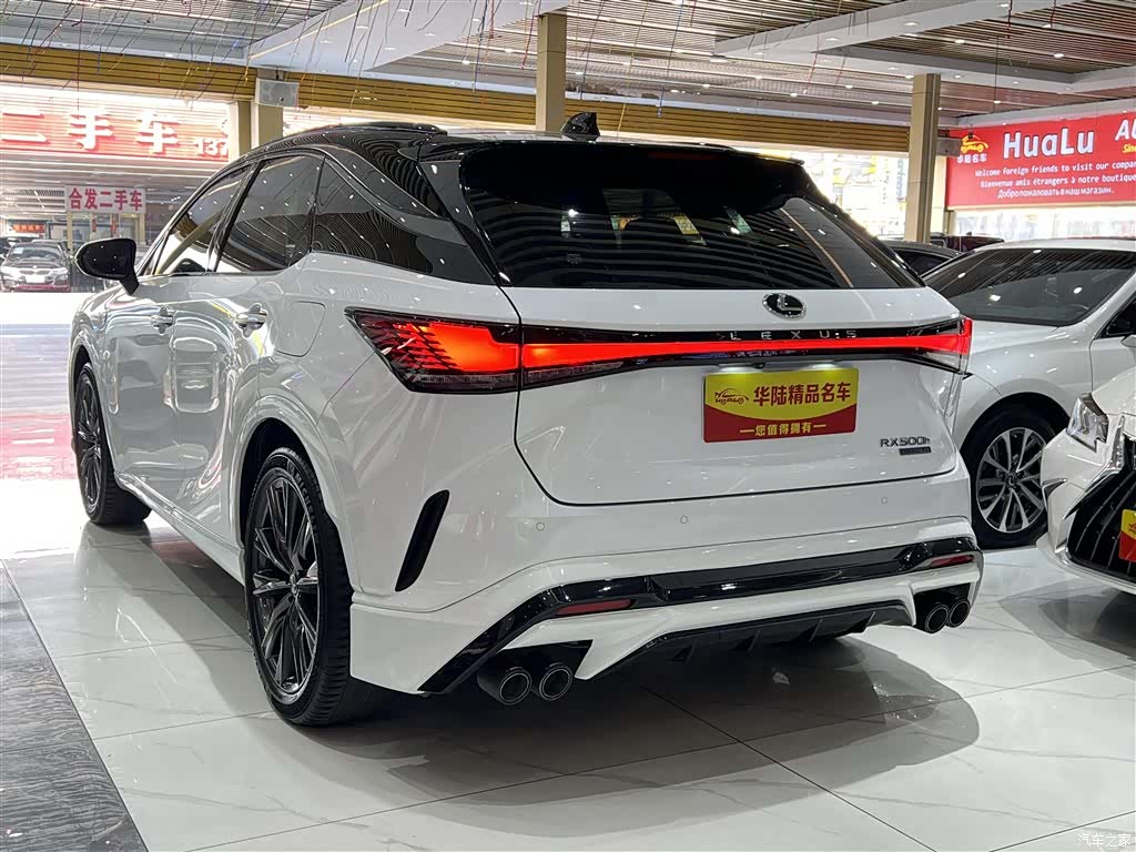 Lexus RX, 2024 4
