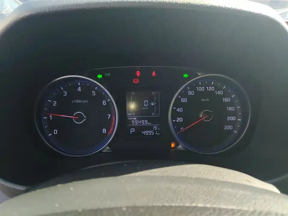 Hyundai Beijing ix25