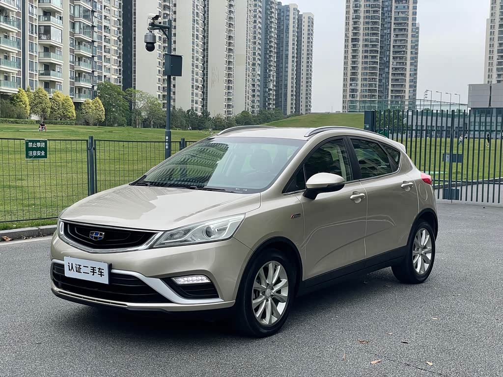Geely EmgrandGS