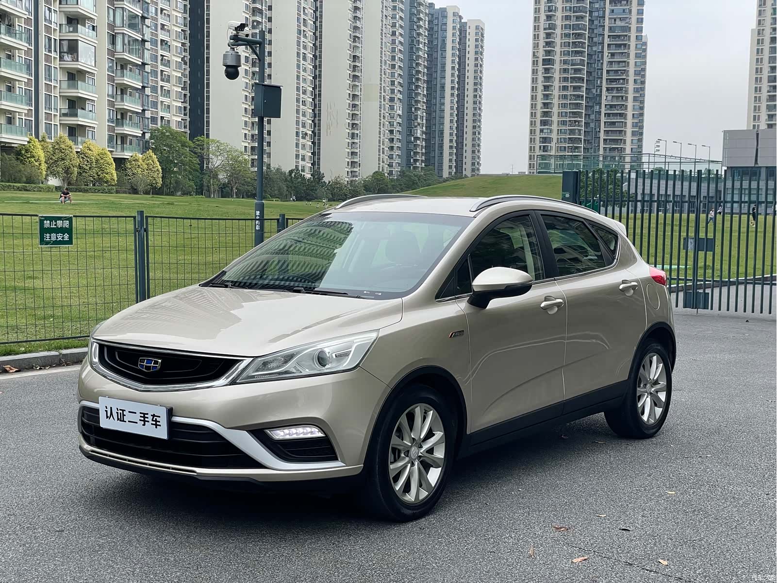 Geely Emgrand, 2018 1