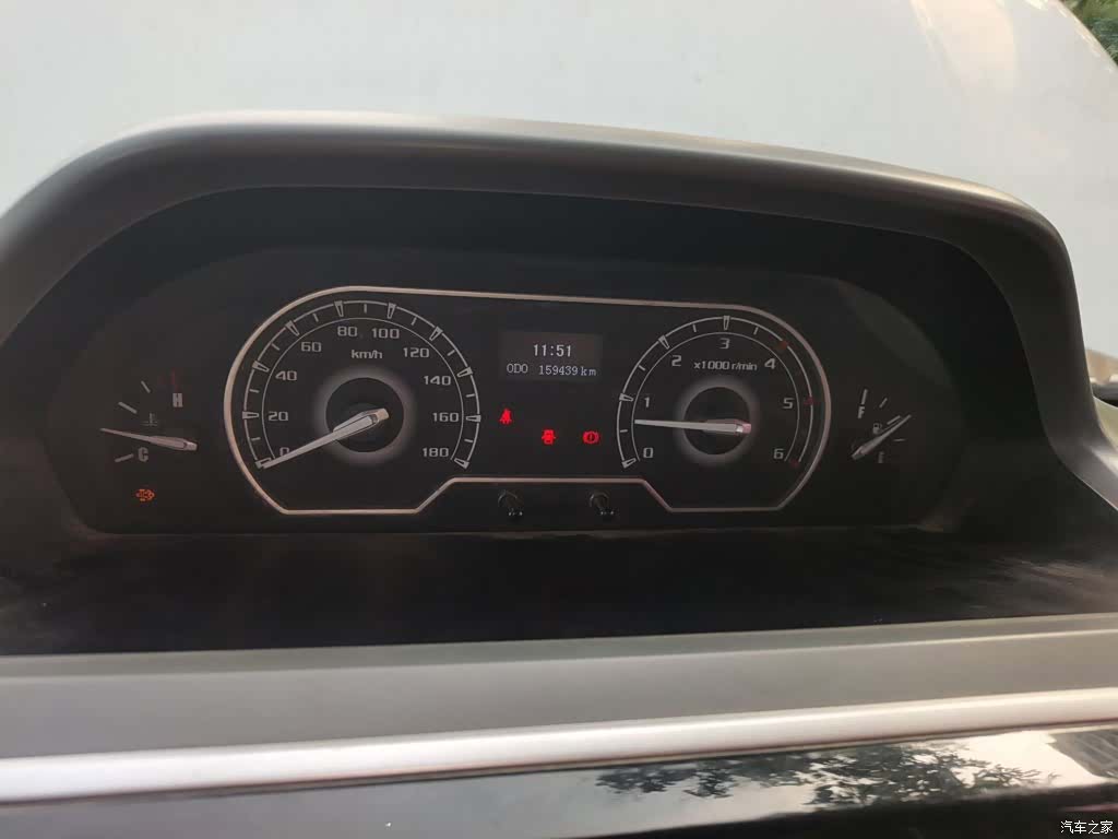Maxus V80, 2019 8