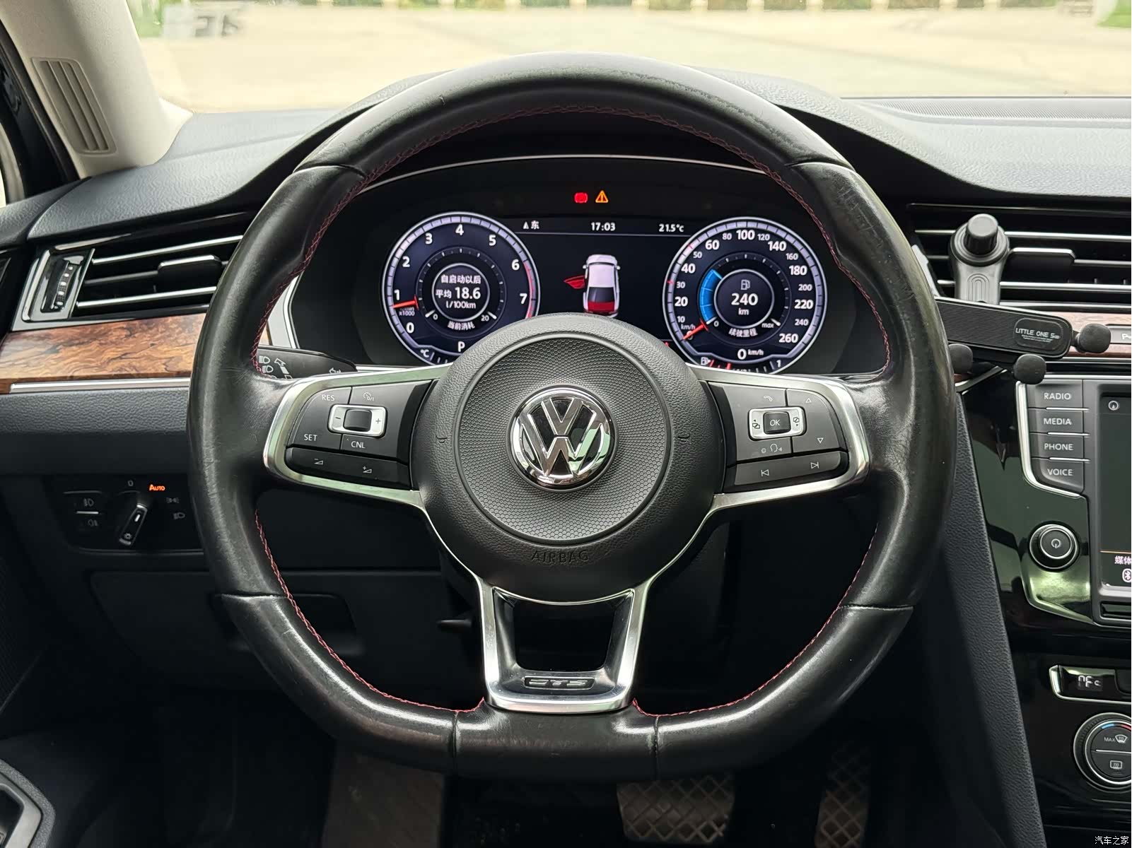 Volkswagen Magotan, 2017 11