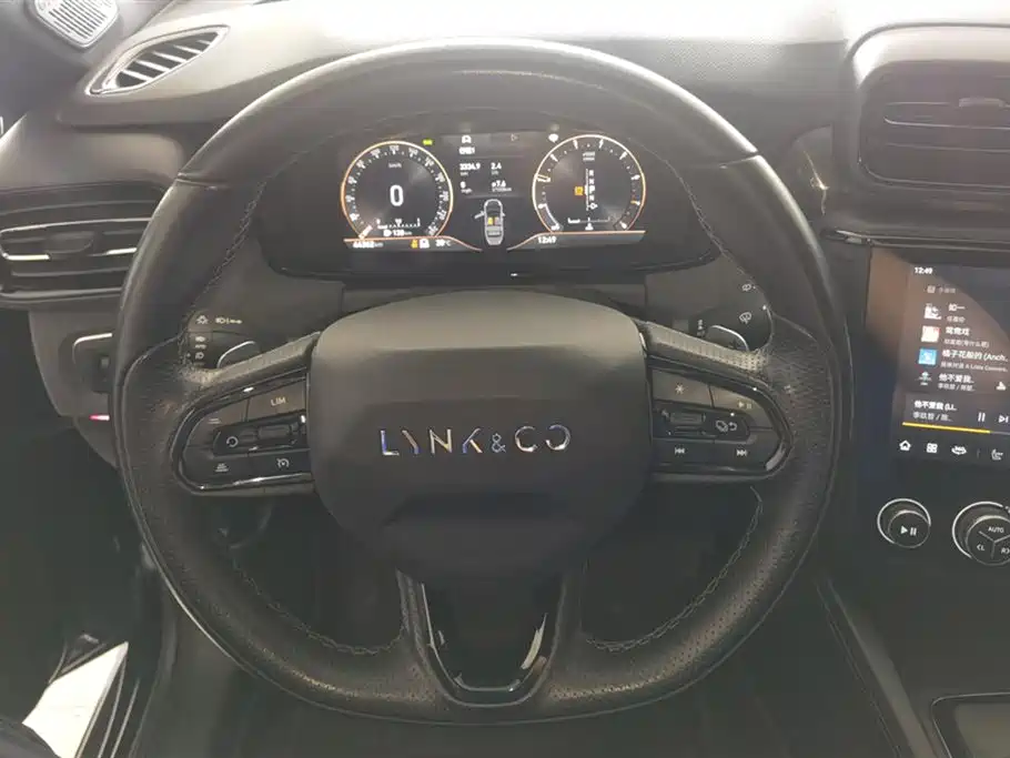 Lynk & Co 03