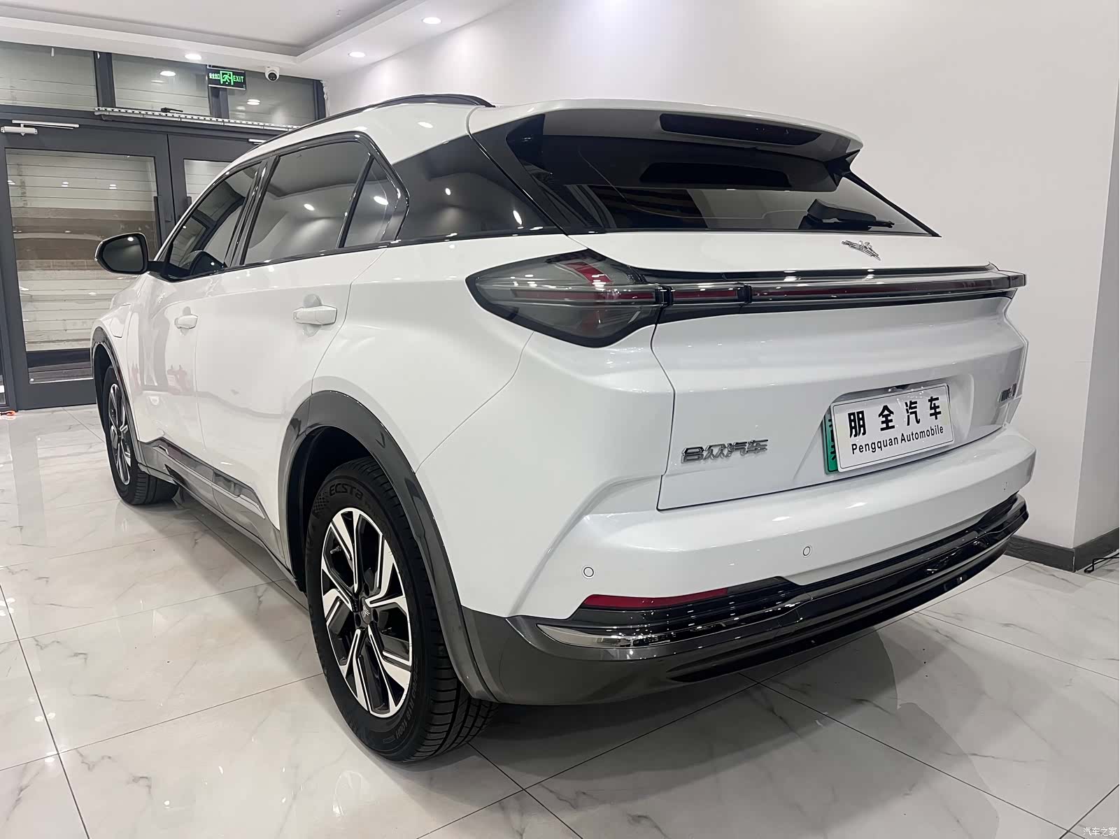 Neta Yuan, 2023 19