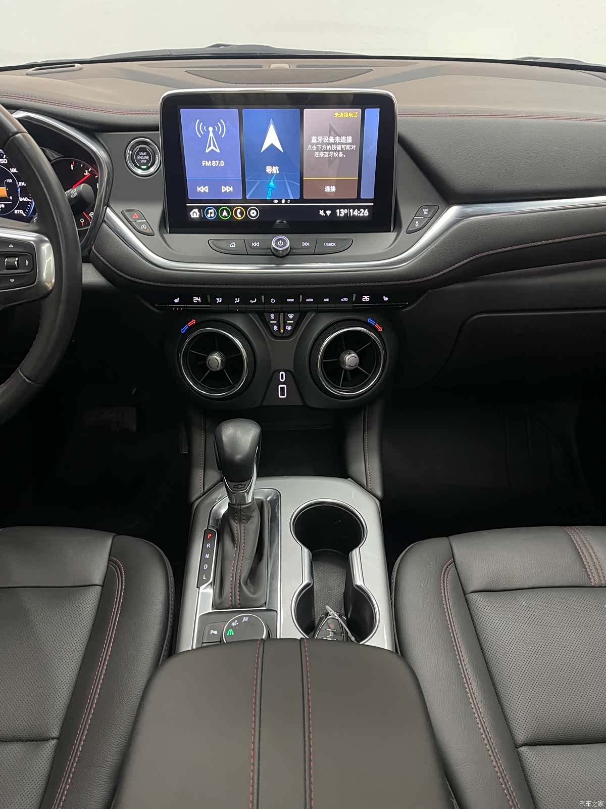 Chevrolet Blazer, 2023 12