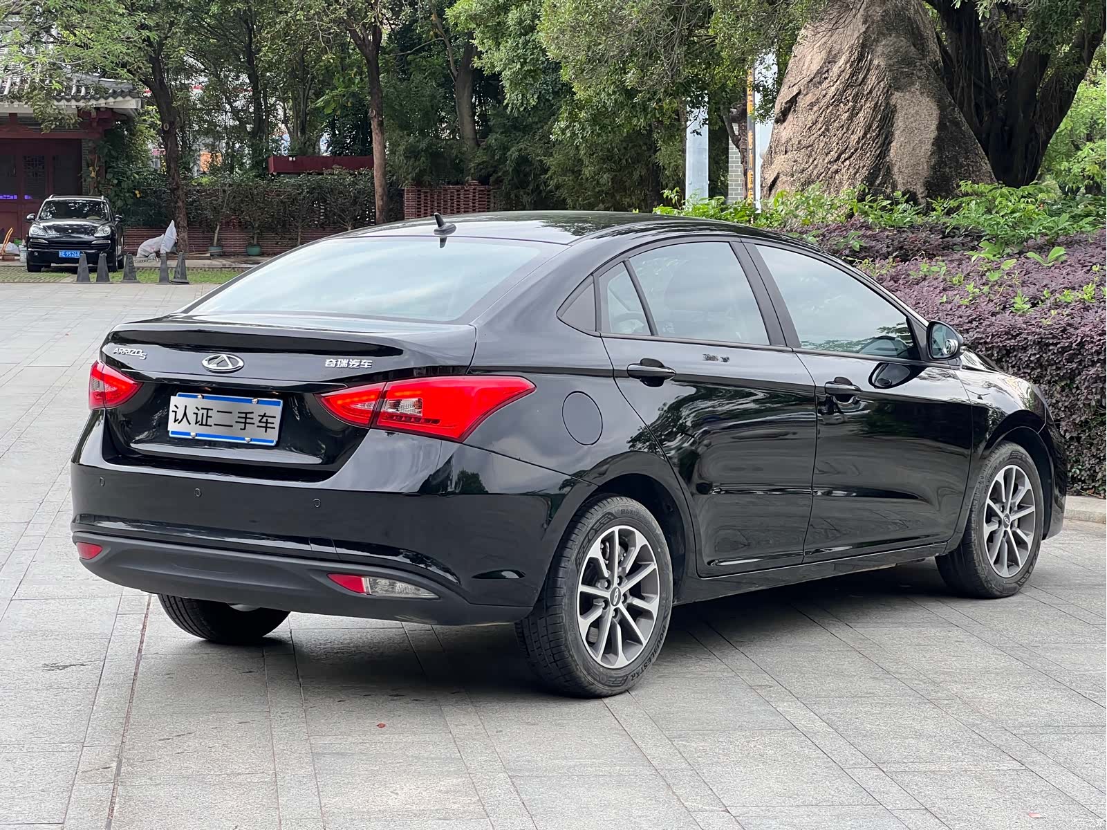 Chery 5, 2024 12