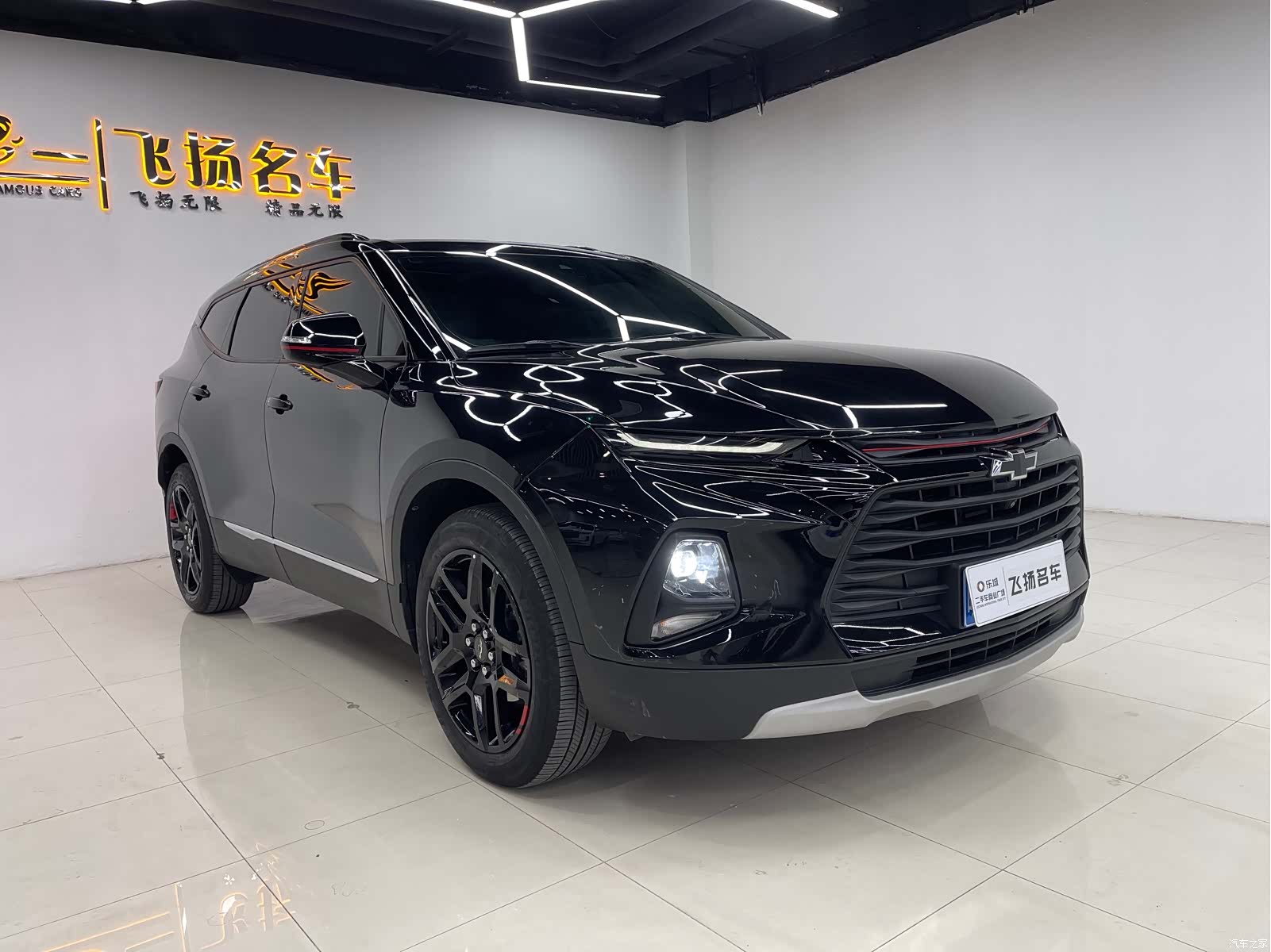 Chevrolet Blazer, 2023 3