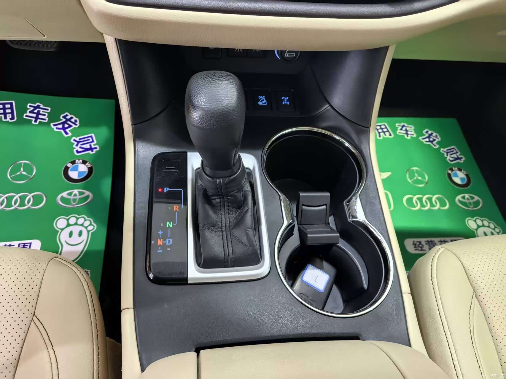 Toyota Highlander, 2018 12