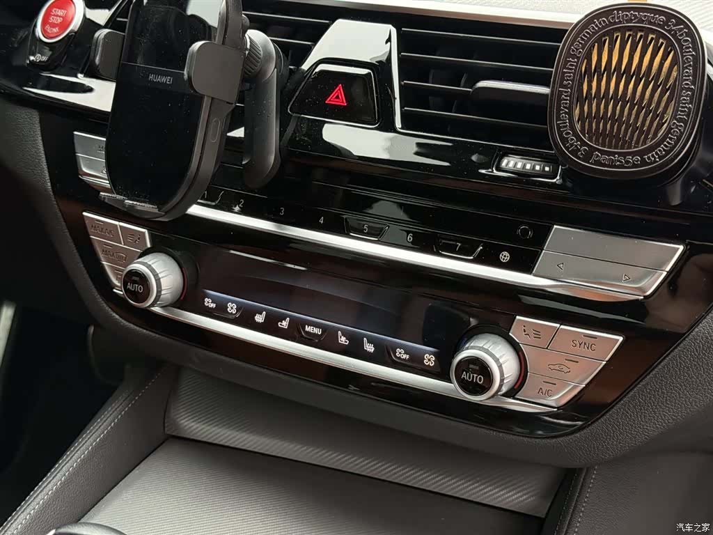 BMW M5, 2021 36