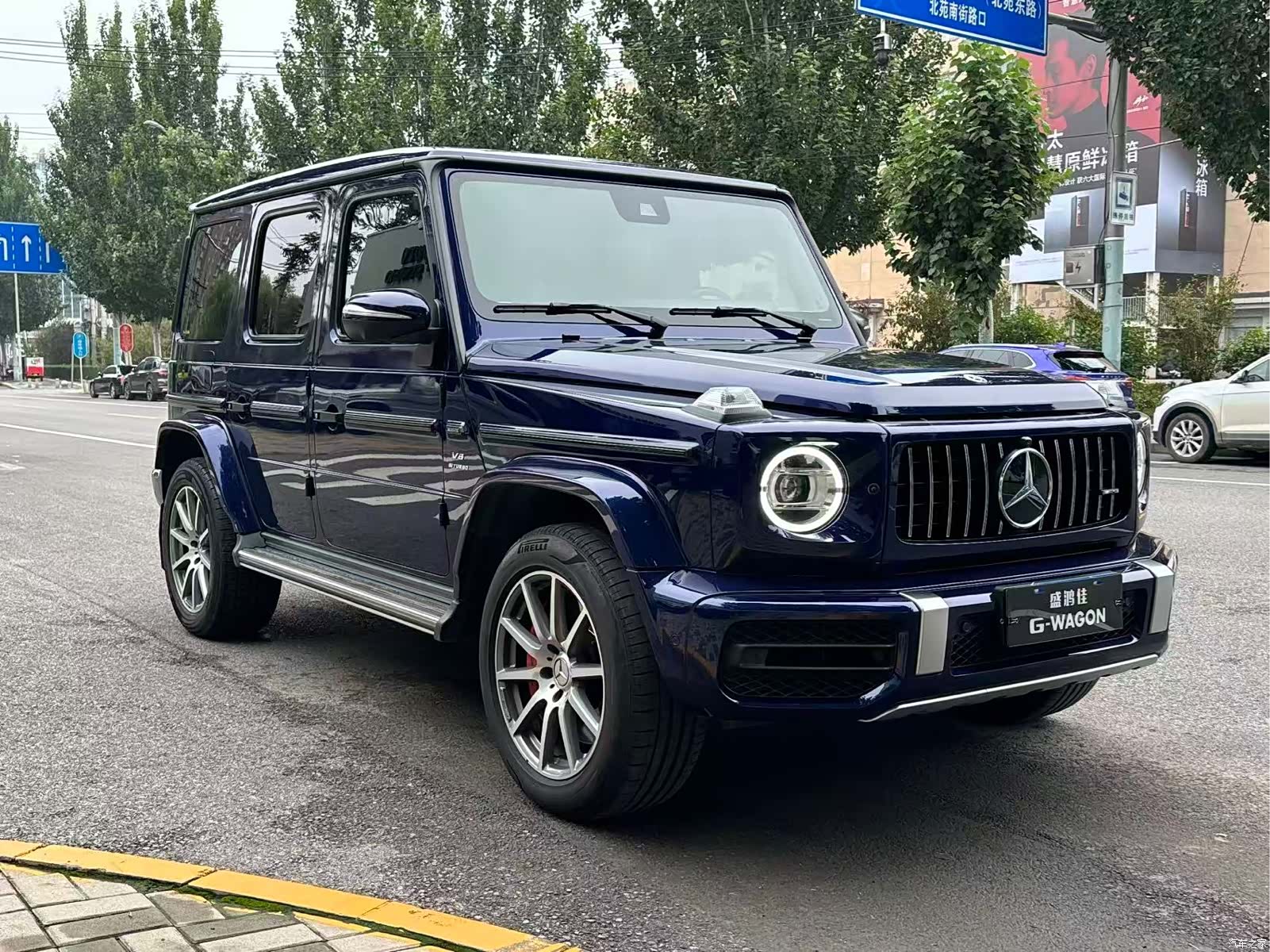Mercedes-Benz G-Class, 2019 3