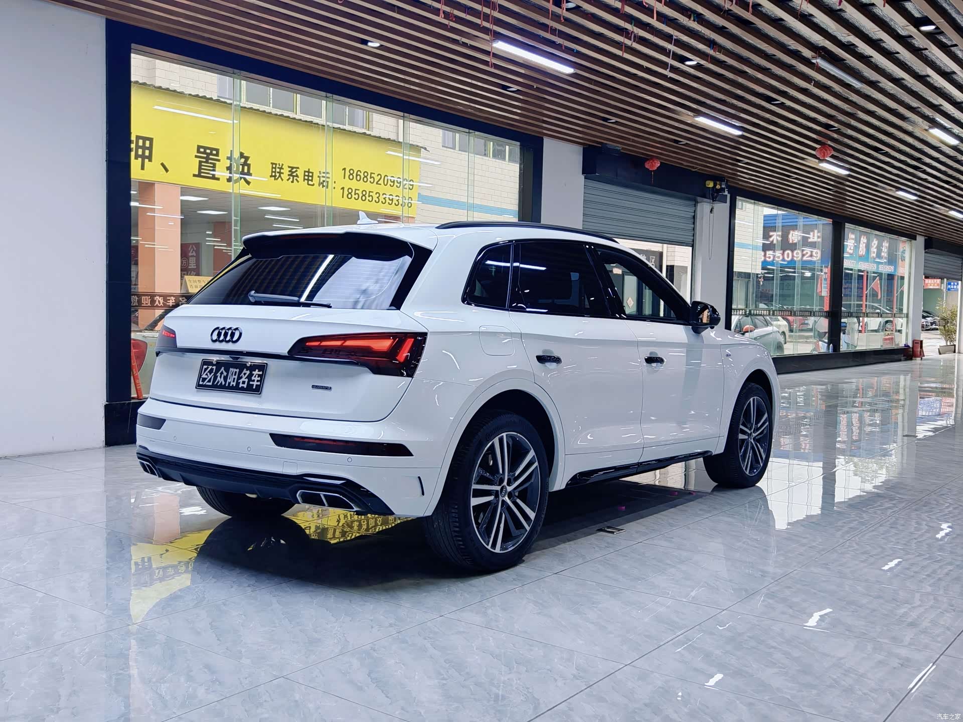 Audi Q5L, 2023 14