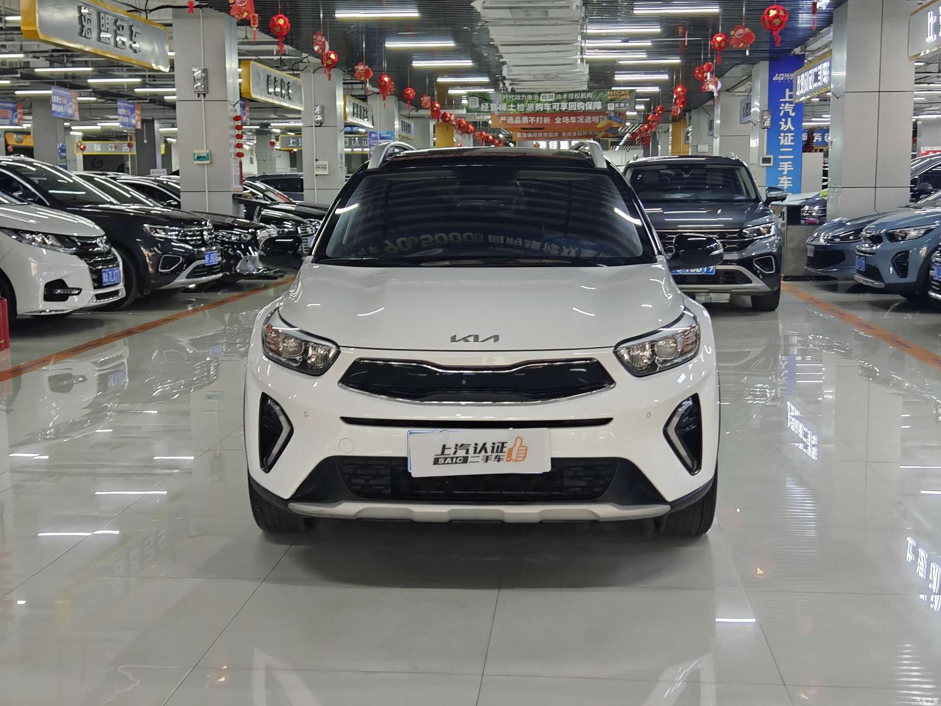 Kia KX1, 2022 13