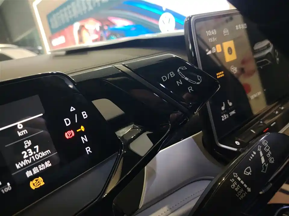 Volkswagen ID.6 CROZZ