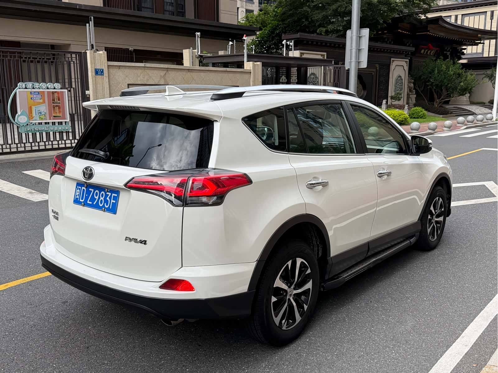 Toyota RAV4, 2017 8