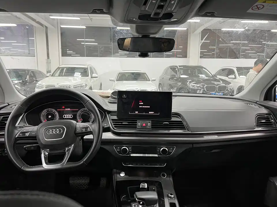 Audi Q5L