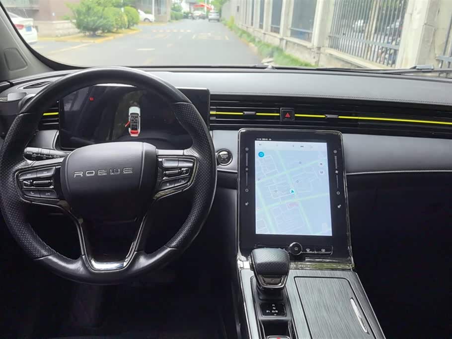 Roewe RX5 Roewe RX5