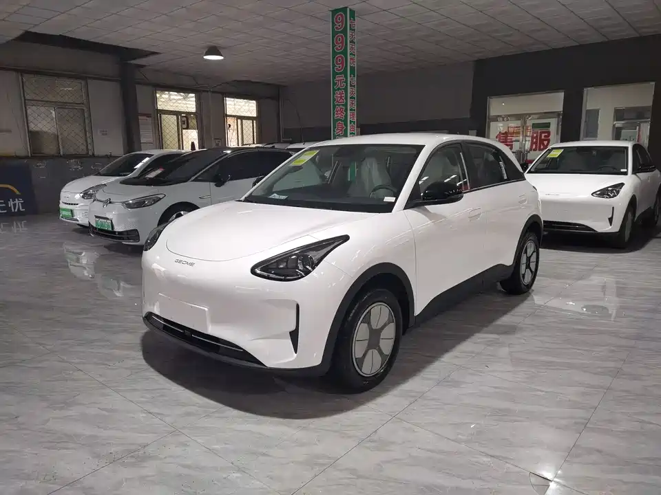 Geely Galaxy Star Wish