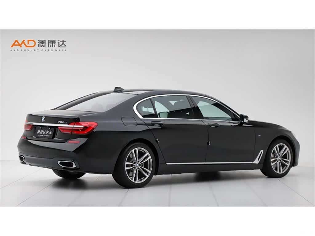 BMW 7 Series, 2019 3
