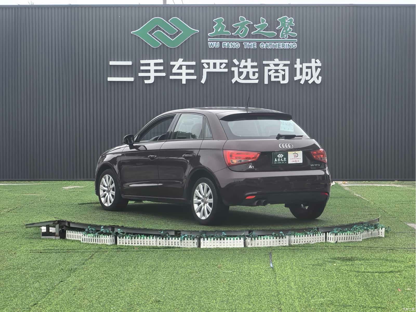 Audi A1, 2013 19
