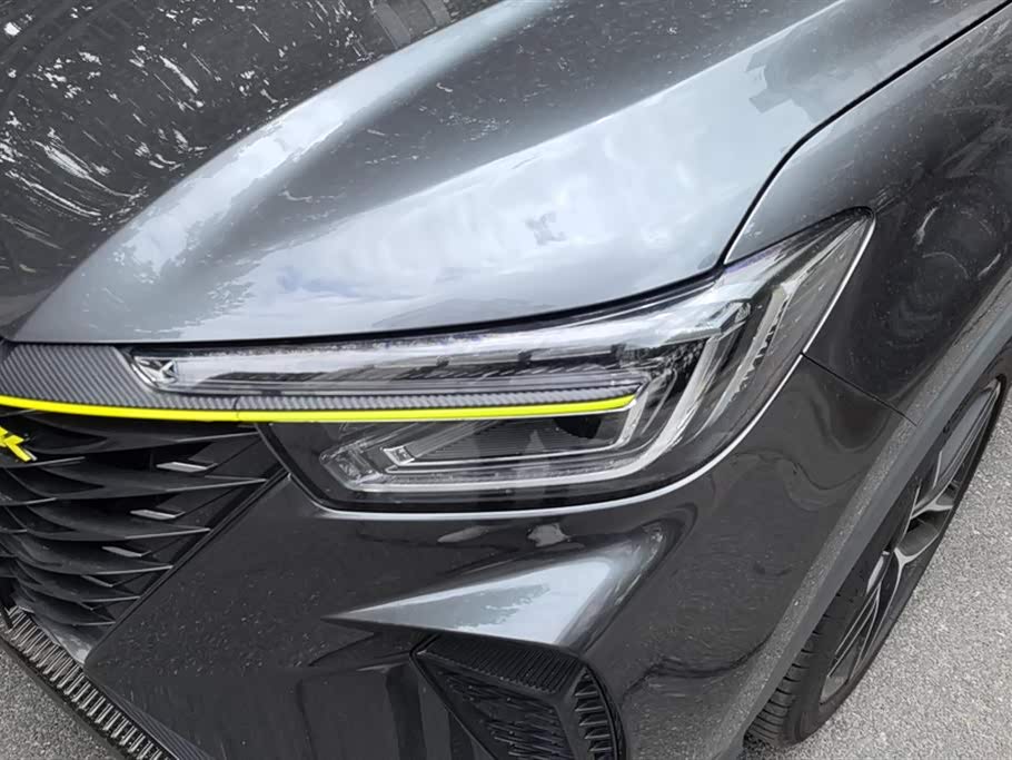 Roewe RX5 Roewe RX5
