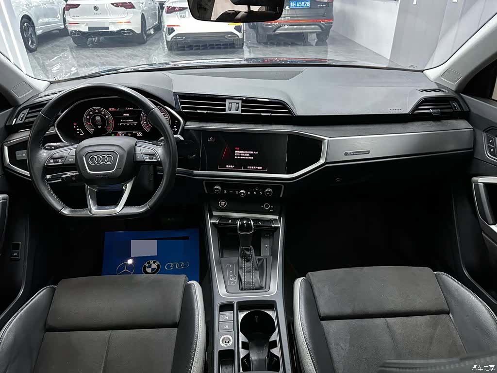Audi Q3, 2022 12