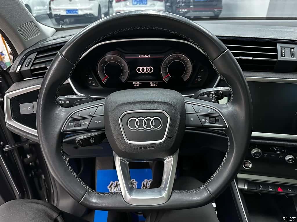 Audi Q3, 2022 14