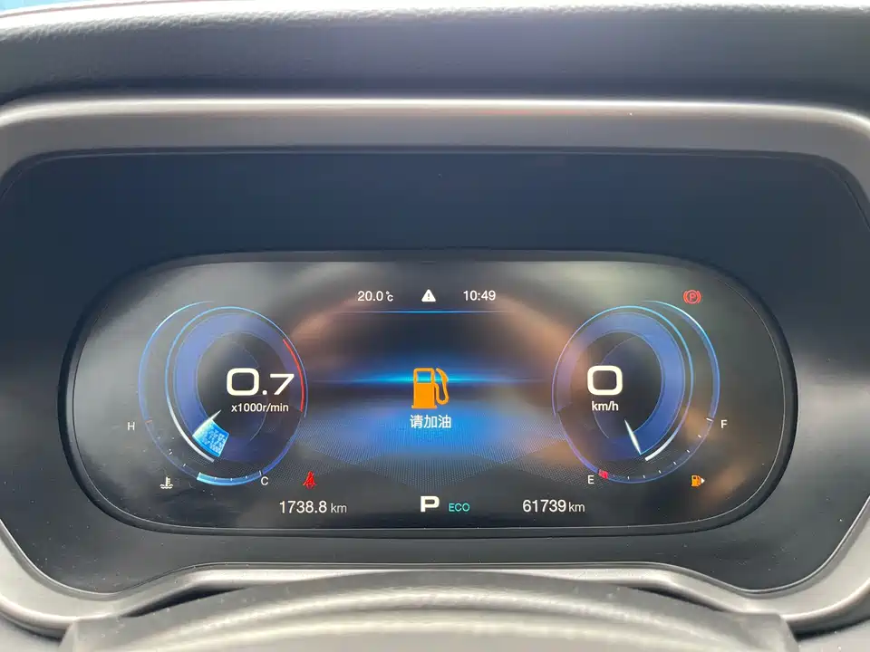 Trumpchi Trumpchi GS4