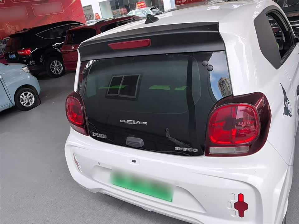 Roewe Clewe CLEVER