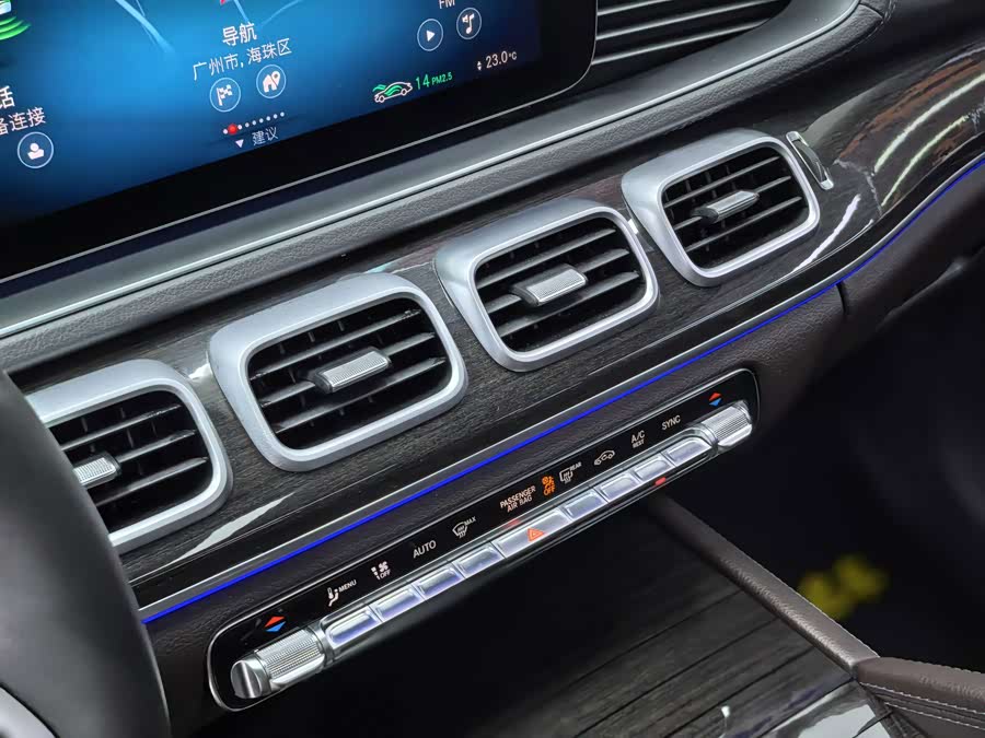 Mercedes-Benz GLE 2020, фото 19