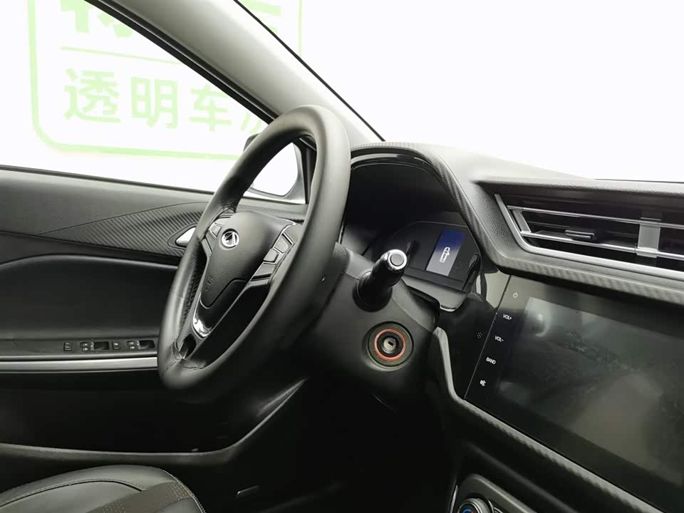 Chery Tiggo 3x Chery Tiggo 3x