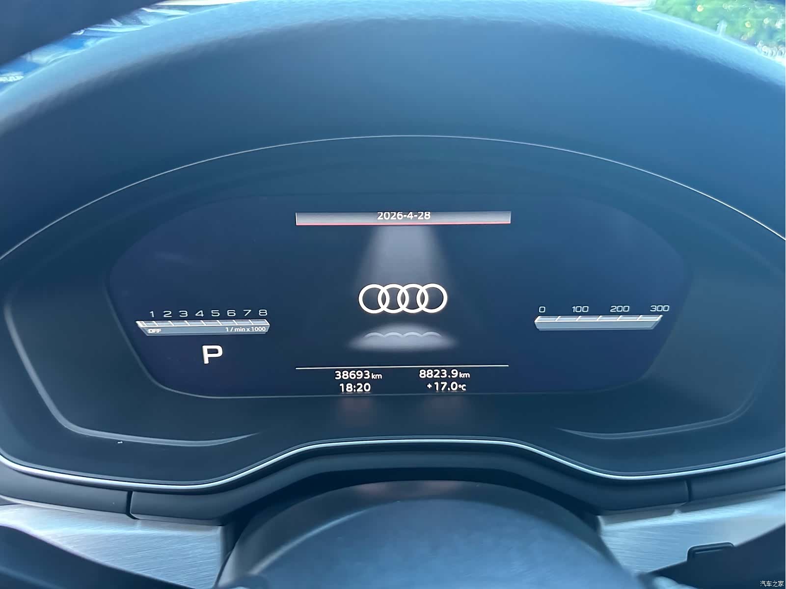 Audi S4, 2022 10