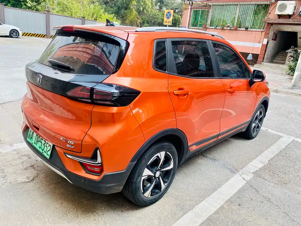 Changan New energy E-Pro