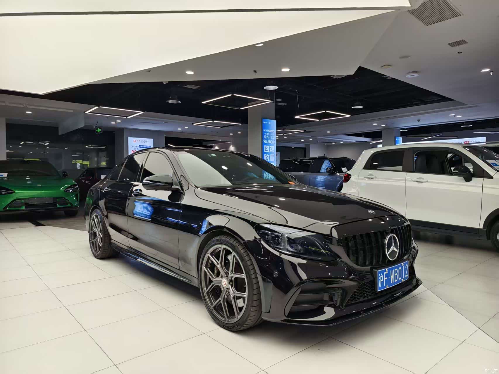 Mercedes-Benz C-Class, 2020 3