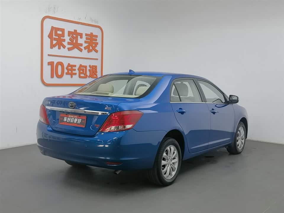 BYD Su Rui BYD Su Rui