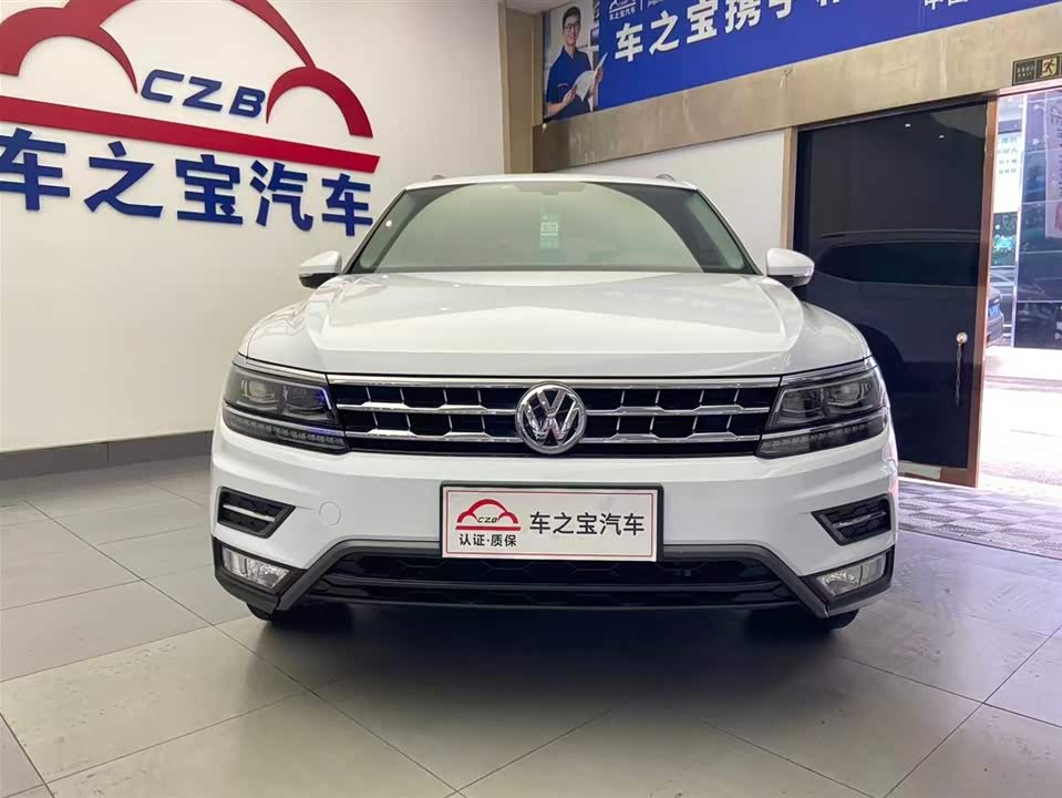 Volkswagen Tiguan L