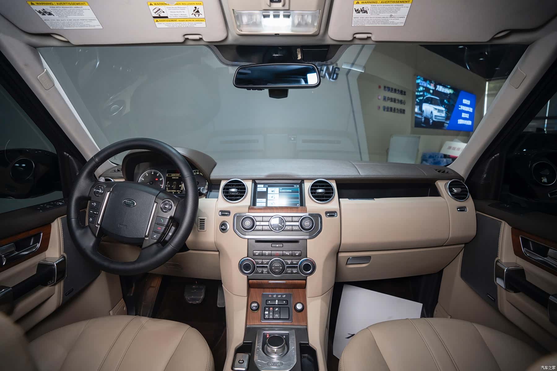 Land Rover Discovery, 2016 4
