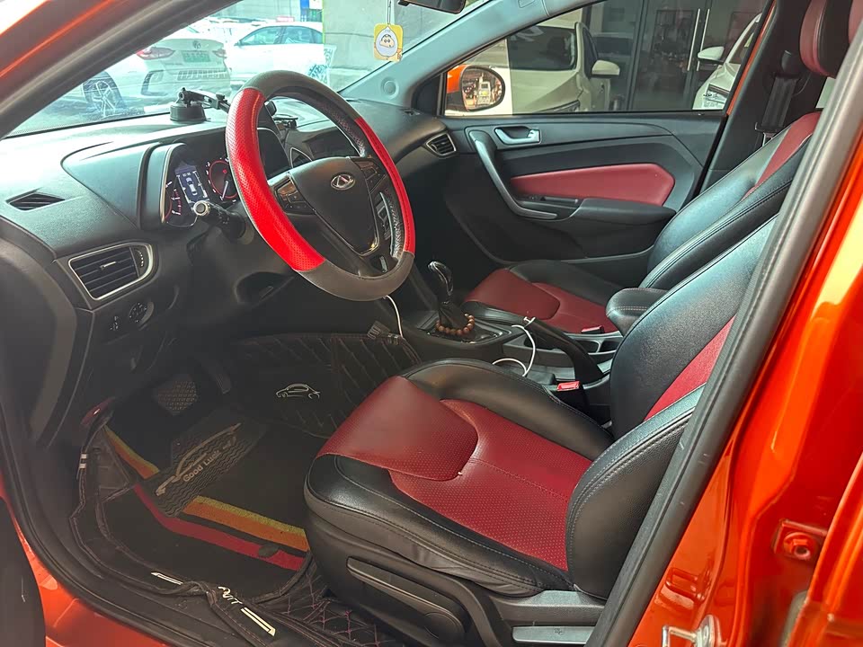 Chery Arrizo 5