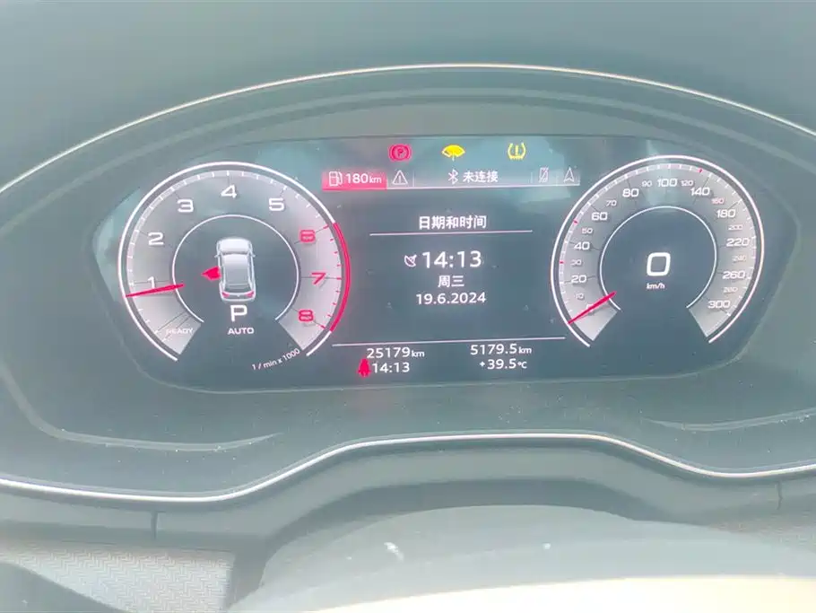 Audi Q5L Audi Q5L