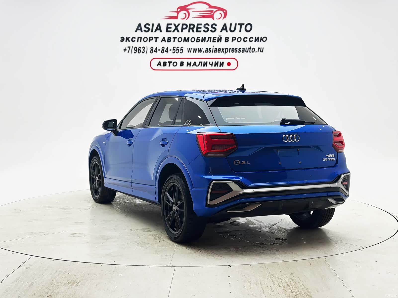 Audi Q2L, 2022 6