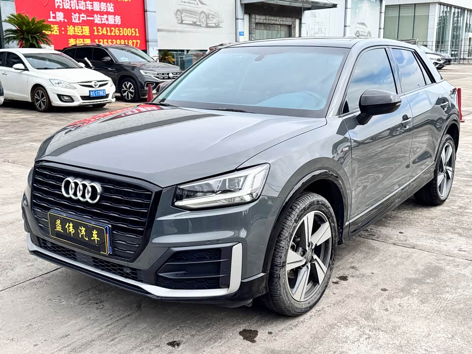 Audi Q2L