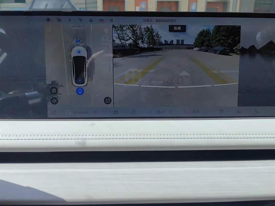 Geely Galaxy Galaxy E8