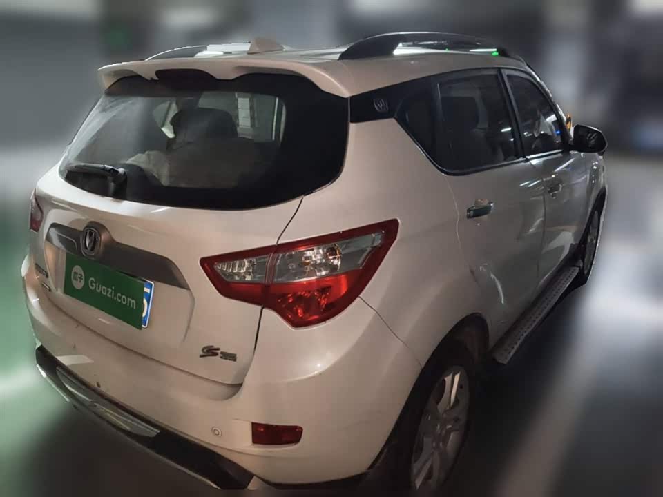 Changan CS35
