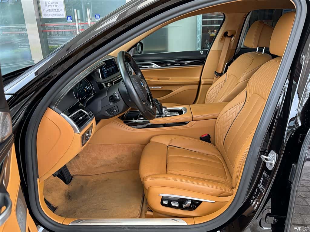 BMW 7 Series, 2017 6